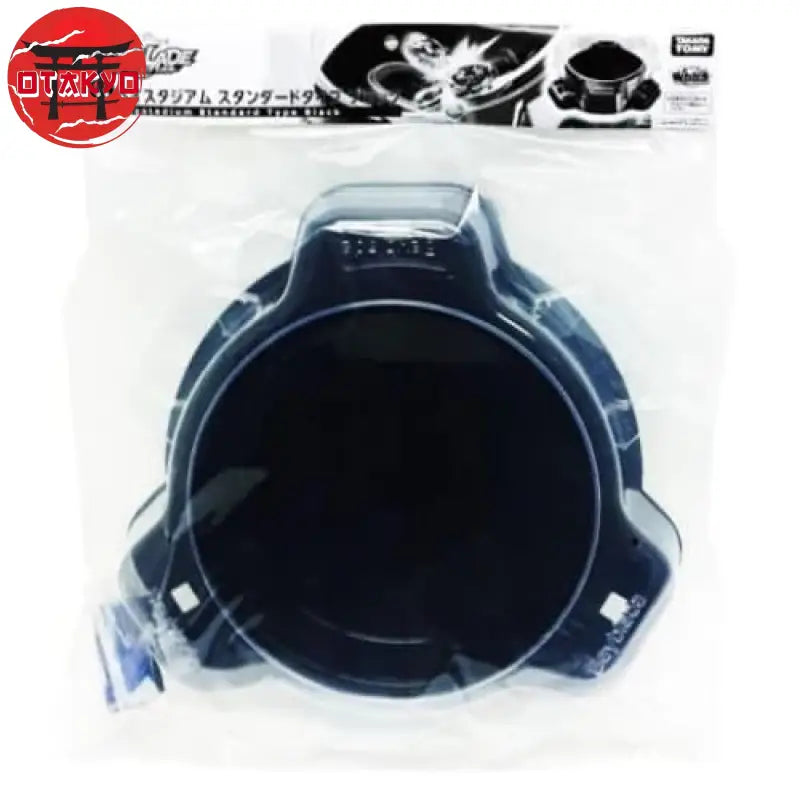 Arena Beystadium B33 - Beyblade™