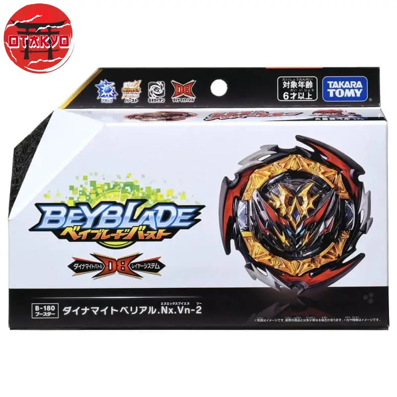 Beyblade Dynamite Belial Nexus Venture-2 - Beyblade Burst QuadDrive™