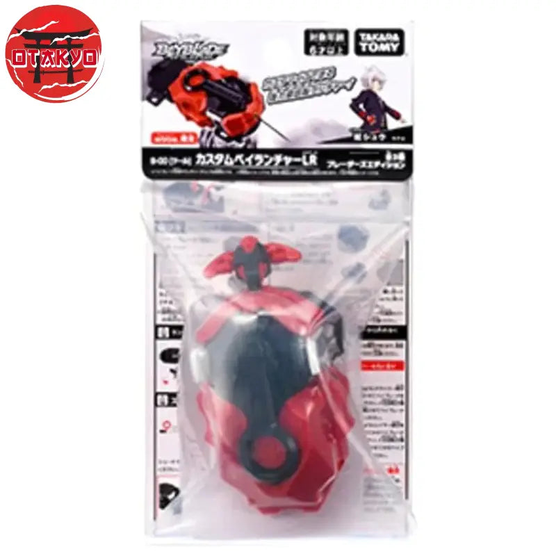 Beyblade Launcher Wbba Shu Kurenai - Beyblade™
