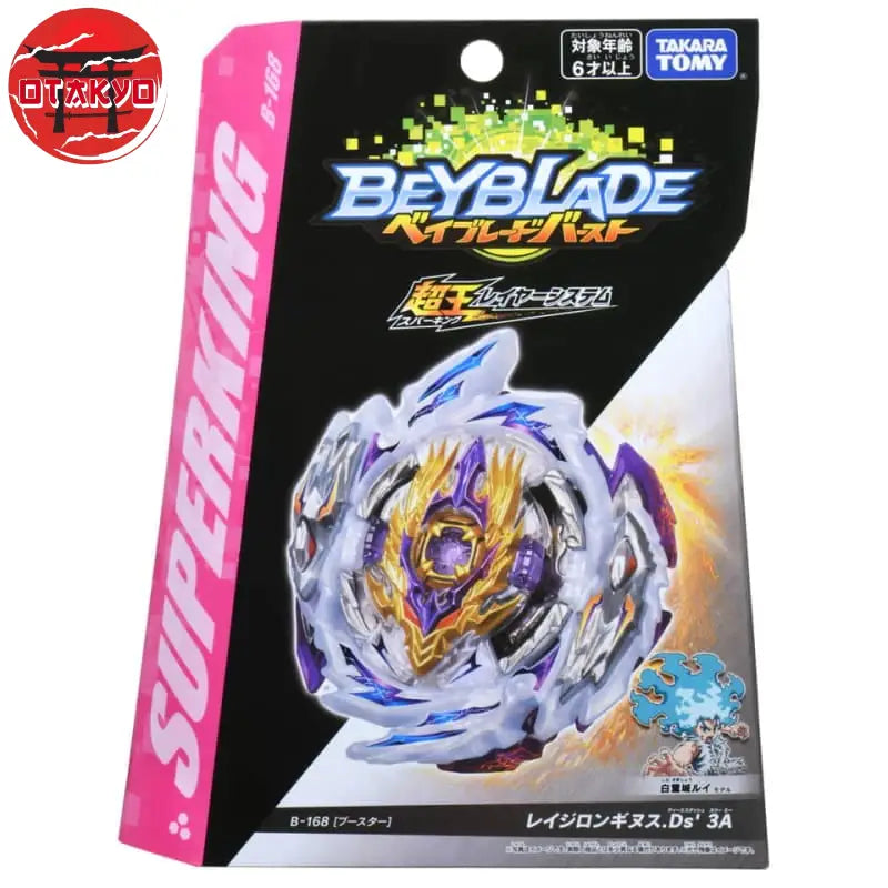 Beyblade Rage Longinus Destroy' 3A - Beyblade Burst Surge™