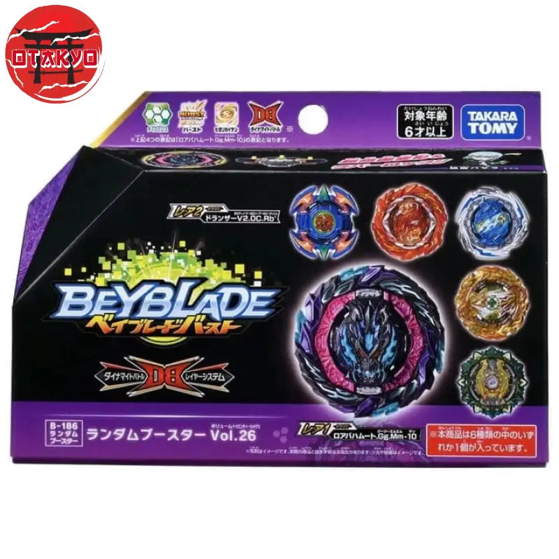 Beyblade Variant Spriggan Convert High Hold' 1S - Beyblade Burst QuadDrive™
