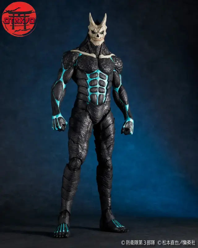 Figure N.8 - Kaiju N°8™