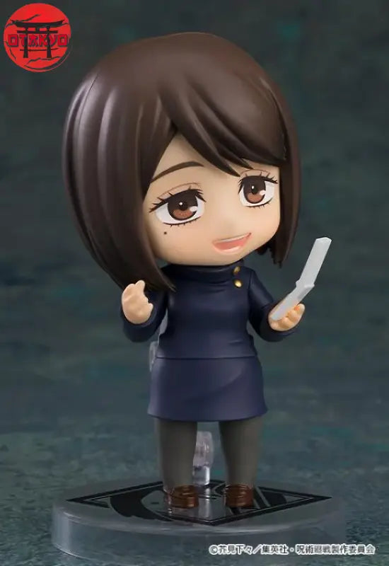 Figure Nendoroid Shoko Ieiri - Jujutsu Kaisen™
