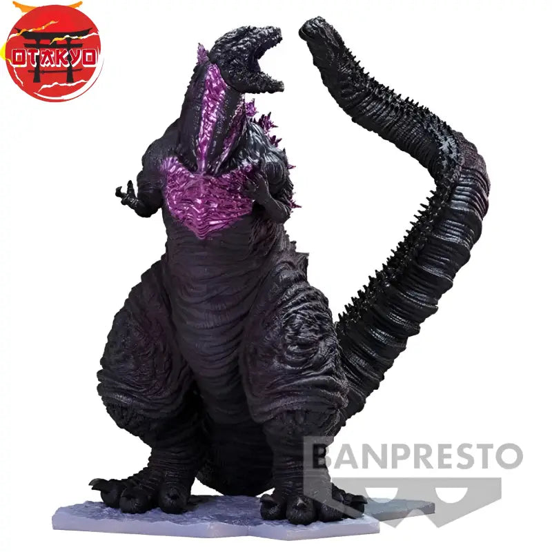 Figure Shin Godzilla 2016 - Godzilla™