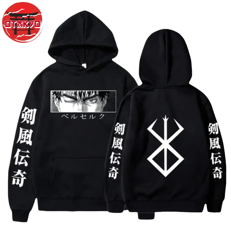 Hoodie Guts "Sacrifice" - Berserk™