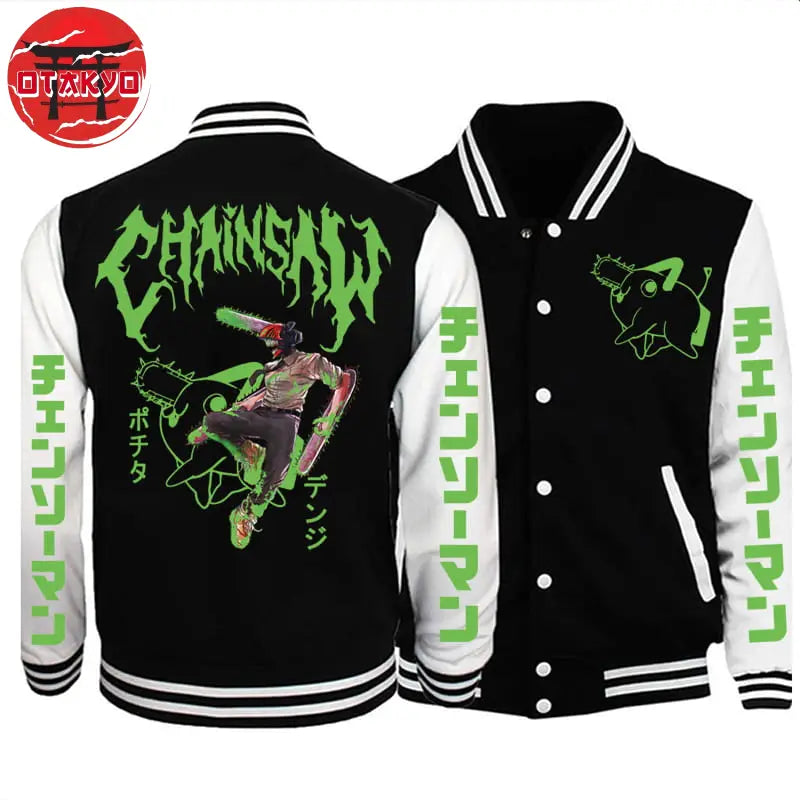 Jacket Denji "Chain" - Chainsaw Man™
