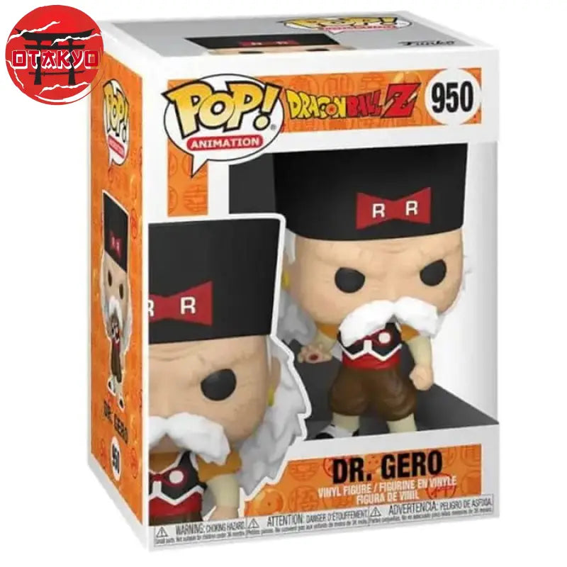 POP Figure Dr Gero - Dragon Ball Z™
