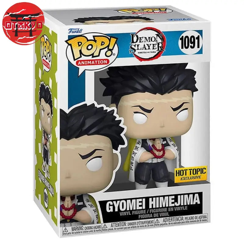 POP Figure Gyomei Himejima - Demon Slayer™