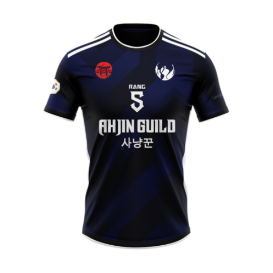 Soccer Jersey Sung Jin-Woo - Solo Leveling™