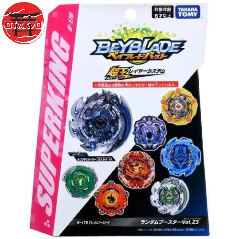 Spinning Top Dead Phoenix 3 High Zephyr - Beyblade Burst Surge™