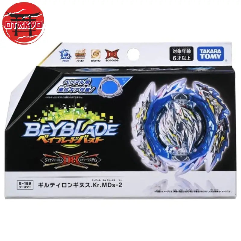 Spinning Top Guilty Longinus Karma Metal Destroy-2 Beyblade Burst QuadDrive™