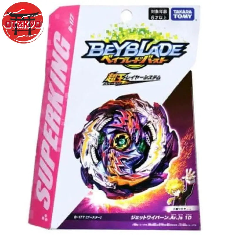 Spinning Top Jet Wyvern Around Js 1D - Beyblade Burst Surge™