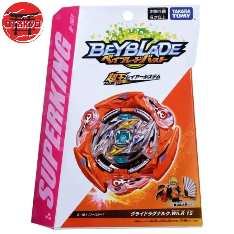 Top Glide Ragnaruk Wheel Revolve 1S - Beyblade Burst Surge™