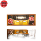 3D Night Light Pain - Naruto™