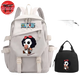 Backpack with Pencil Case and Bag Baby Brook - One Piece™