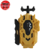 Beyblade Burst Yellow Launcher - Beyblade™