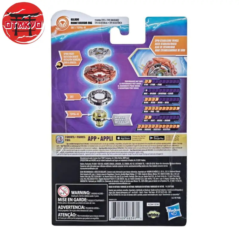 Beyblade Glide Roktavor R6 Wheel Revolving-SPM - Beyblade Burst Surge™