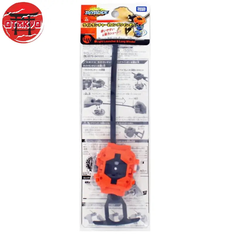 Beyblade Launcher Orange B 45 - Beyblade™