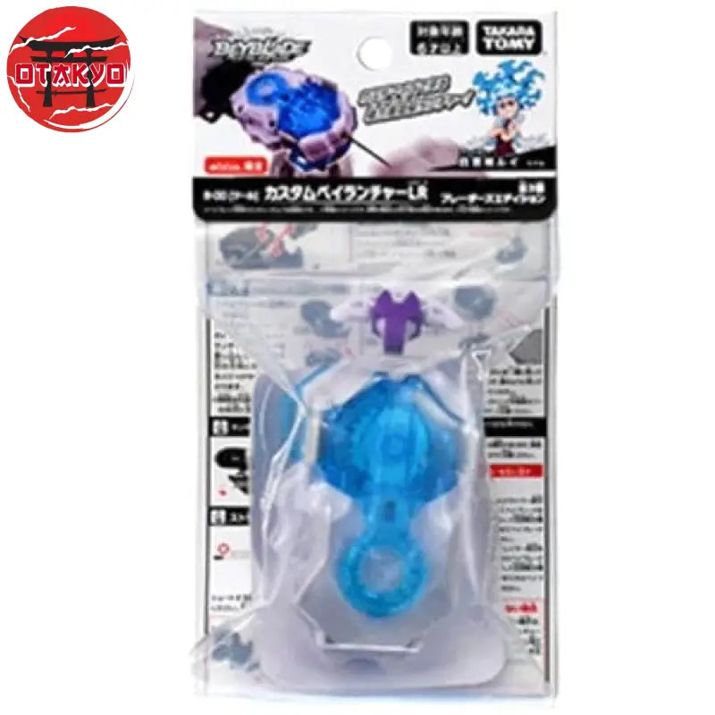 Beyblade Launcher Wbba Lui Shirosagi - Beyblade™