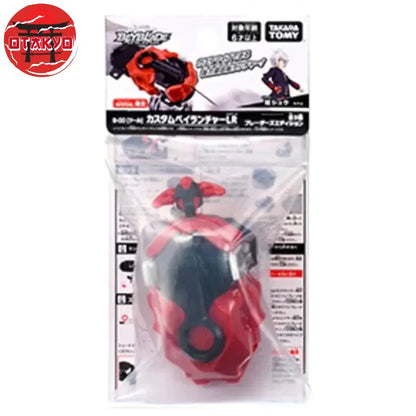 Beyblade Launcher Wbba Shu Kurenai - Beyblade™