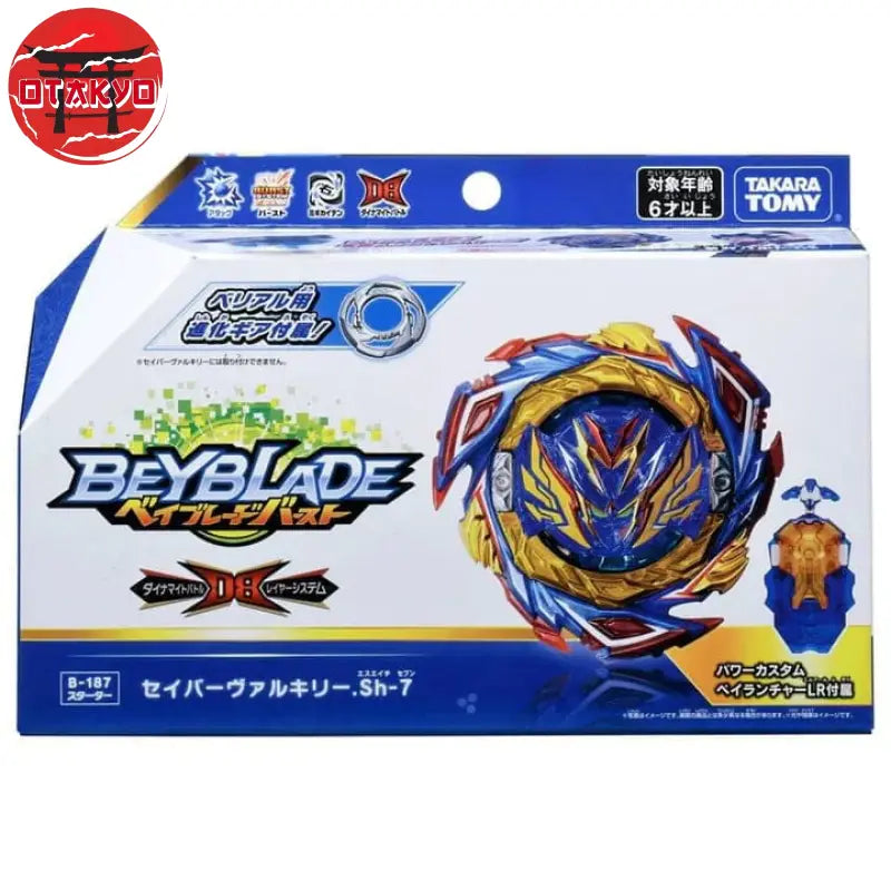 Beyblade Savior Valkyrie Shot-7 - Beyblade Burst QuadDrive™