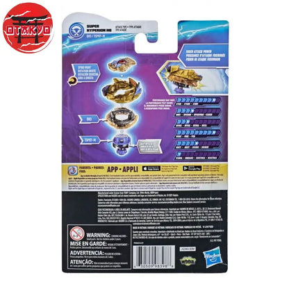 Beyblade Super Hyperion H6 1A-D Xceed-SPM - Beyblade Burst Surge™