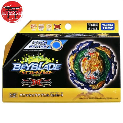 Beyblade Vanish Fafnir Tapered Kick-3 - Beyblade Burst QuadDrive™