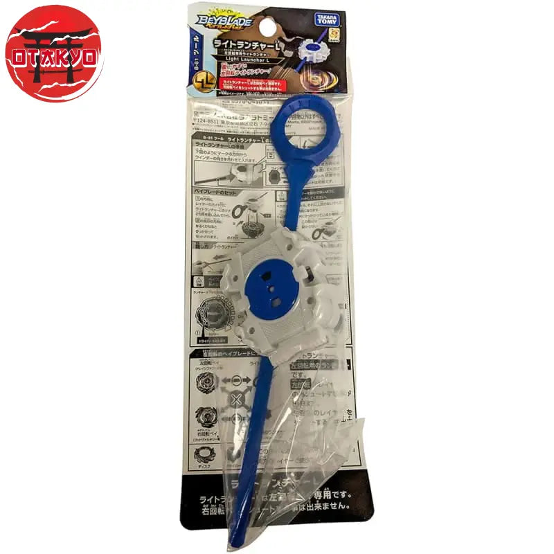 Blue Beyblade Burst Light Launcher - Beyblade™