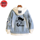 Denim Jacket Goku - Dragon Ball Z™