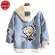 Denim Jacket Hitsugaya - Bleach™