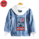 Denim Jacket Ichigo Hollow - Bleach™