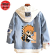 Denim Jacket Ichigo Kurosaki - Bleach™