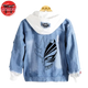 Denim Jacket Ichigo Mask - Bleach™