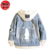 Denim Jacket Itachi Uchiha - Naruto™