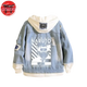 Denim Jacket Naruto Uzumaki - Naruto™