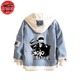 Denim Jacket Satoru Gojo - Jujutsu Kaisen™