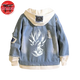 Denim Jacket Son Goku - Dragon Ball Z™