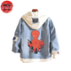 Denim Jacket Sukuna X Gojo - Jujutsu Kaisen™