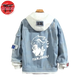 Denim Jacket Tanjiro - Demon Slayer™