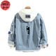Denim Jacket Tanjiro 
