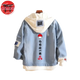 Denim Jacket Uchiwa Clan - Naruto™