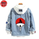 Denim Jacket Uchiwa - Naruto™