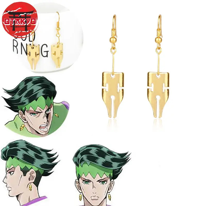 Earrings Rohan - Jojo's Bizarre Adventure™