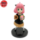 Figure Anya 