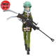Figure Asada Shino (Sinon) - Sword Art Online II™