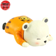 Figure Bepo 