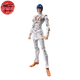 Figure Bruno Bucciarati - Jojo's Bizarre Adventure™
