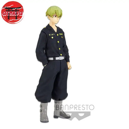 Figure Chifuyu Matsuno - Tokyo Revengers™