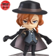 Figure Chûya 