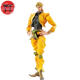 Figure Dio Brando - Jojo's Bizarre Adventure™